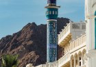 Hidden Gems of the Gulf: Where Culture, Nature, and History Collide